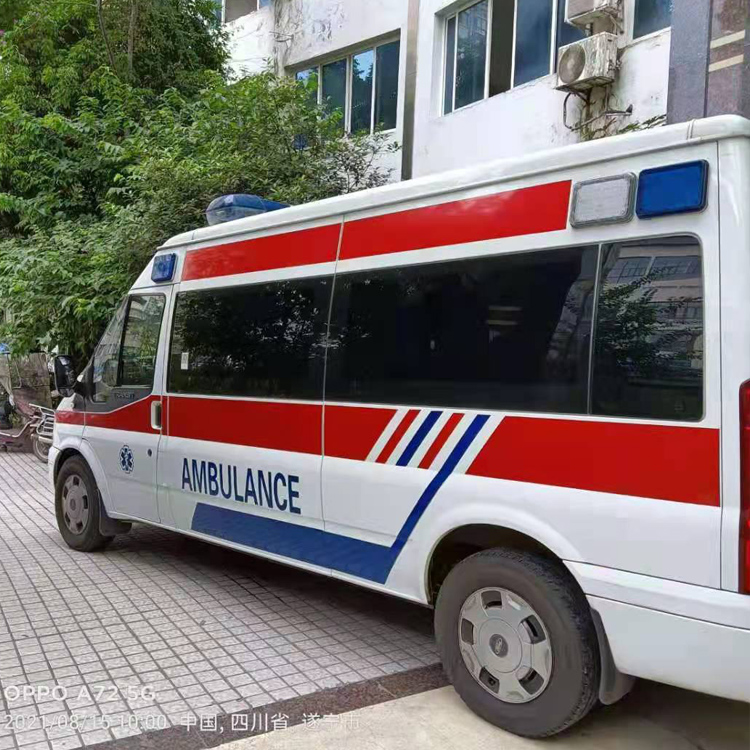 涵江重症转院救护车出租